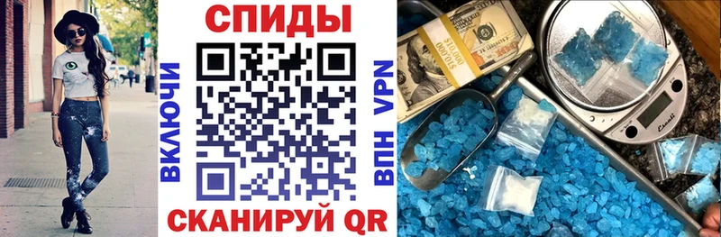 купить  цена  Северская  АМФ Розовый 