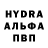 Codein напиток Lean (лин) Klayton Hodges