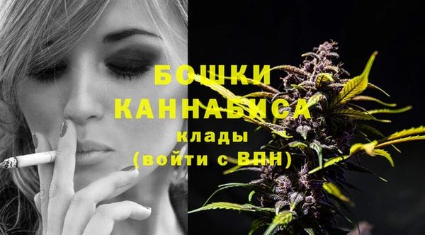 МДМА Беломорск
