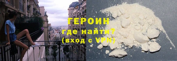 МДМА Беломорск
