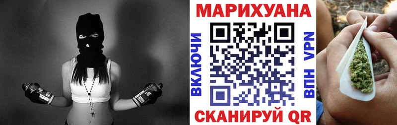 darknet наркотические препараты  даркнет сайт  Северская  Каннабис THC 21% 
